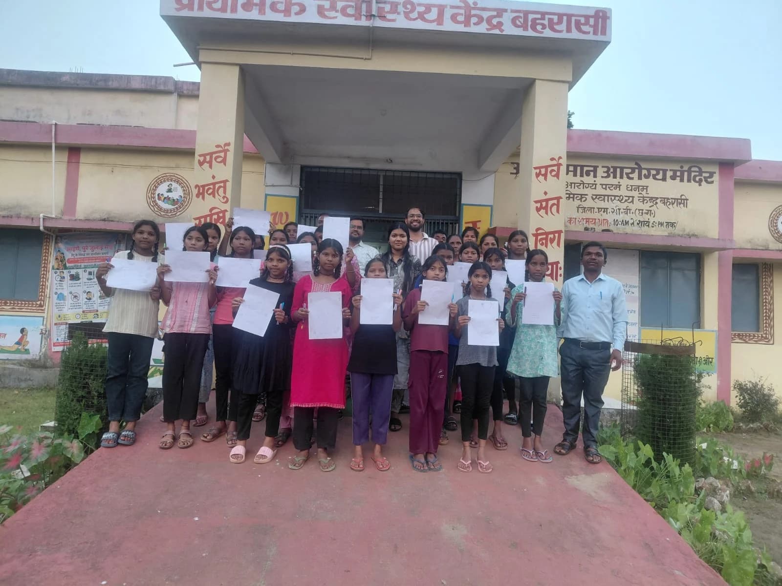 एमसीबी में ‘मन जागृति अभियान’ से बच्चों को मिला भावनाएं व्यक्त करने का मंच, इमोजी के जरिए सीखी मन की बात