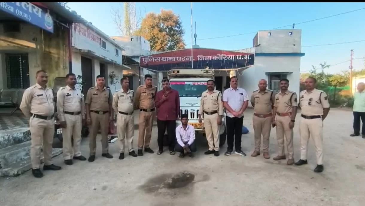 कोरिया पुलिस का बड़ा खुलासा: CCTV और आधुनिक तकनीक से पकड़ा गया 4 महिलाओं की मौत का जिम्मेदार फरार वाहन!