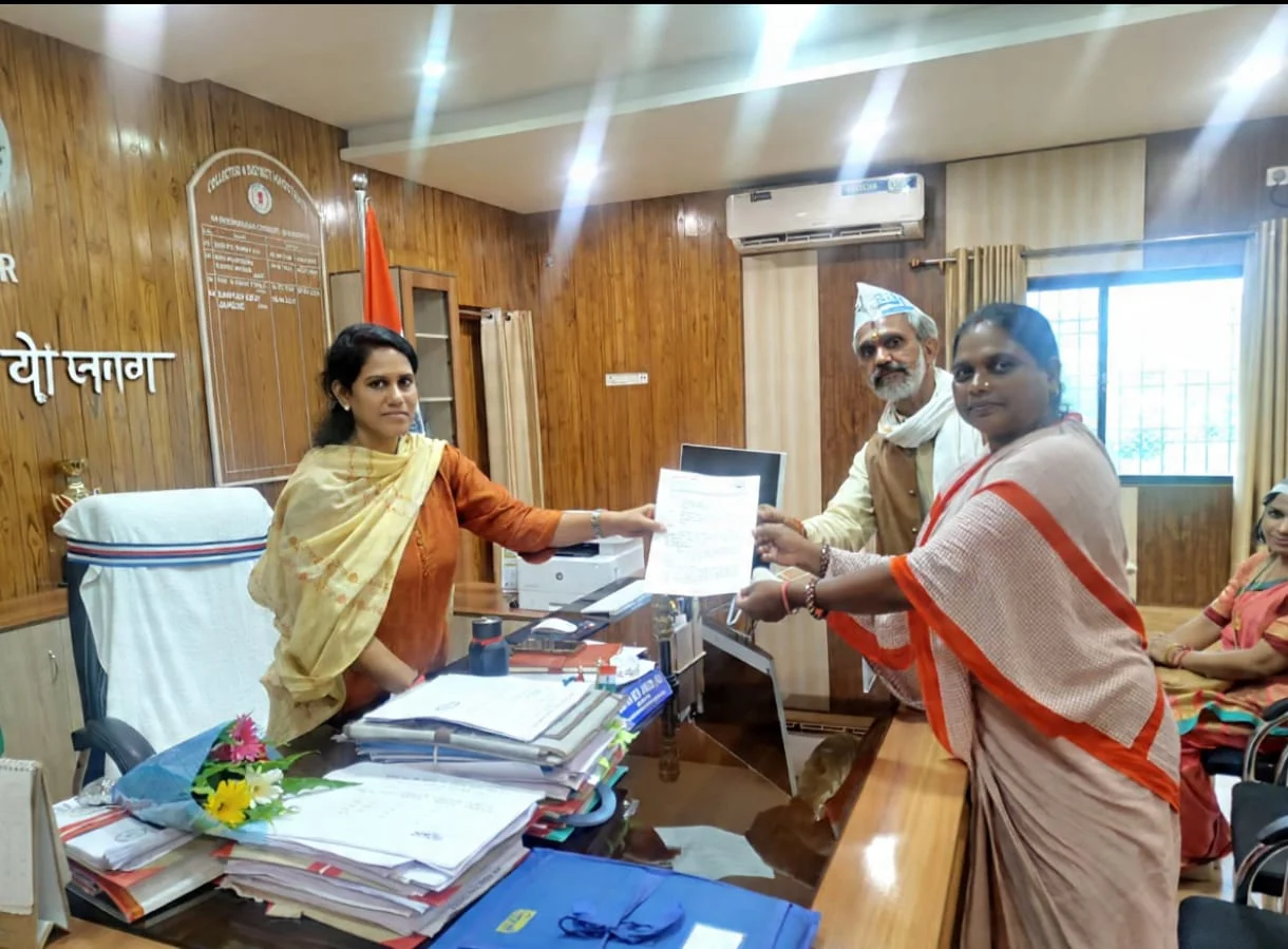 छात्रावास अधीक्षकों के अतिरिक्त प्रभार आवंटन में भारी अनियमितता, कलेक्टर से उच्चस्तरीय जांच की मांग