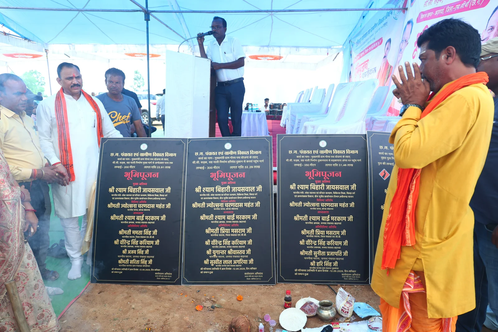 कदरेवा-छाताडांड में विकास की बड़ी सौगात, 25 करोड़ के कार्यों का भूमि पूजन (2)