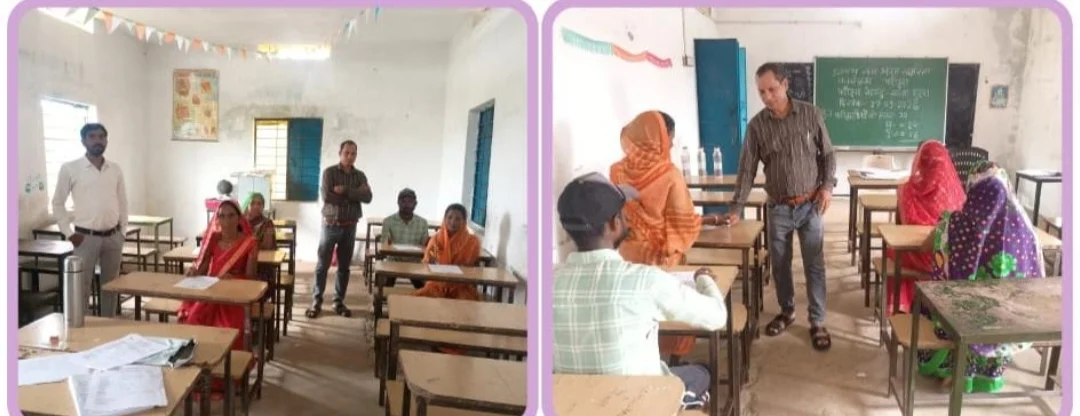“साक्षरता की ओर बढ़े 1909 कदम: एमसीबी में उल्लास नवभारत महापरीक्षा का सफल आयोजन” (2)