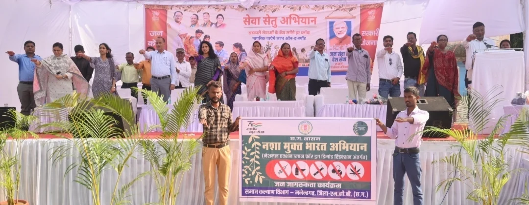 “सेवा सेतु शिविर बना ग्रामीणों के लिए ‘वन स्टॉप सेंटर’, एक ही परिसर में मिलीं दर्जनों शासकीय सेवाएं और योजनाओं का लाभ” (2)