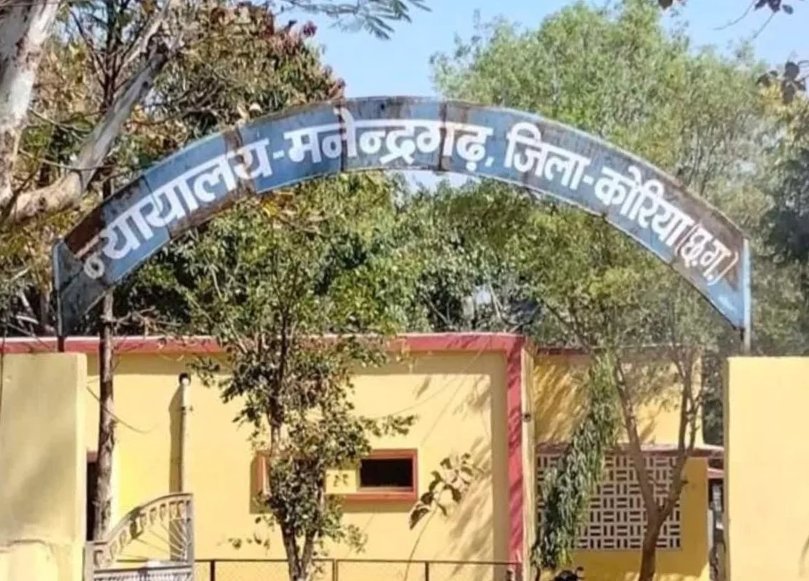 करण राठौर हत्याकांड में न्यायालय का बड़ा फैसला: 7 आरोपियों को आजीवन कारावास