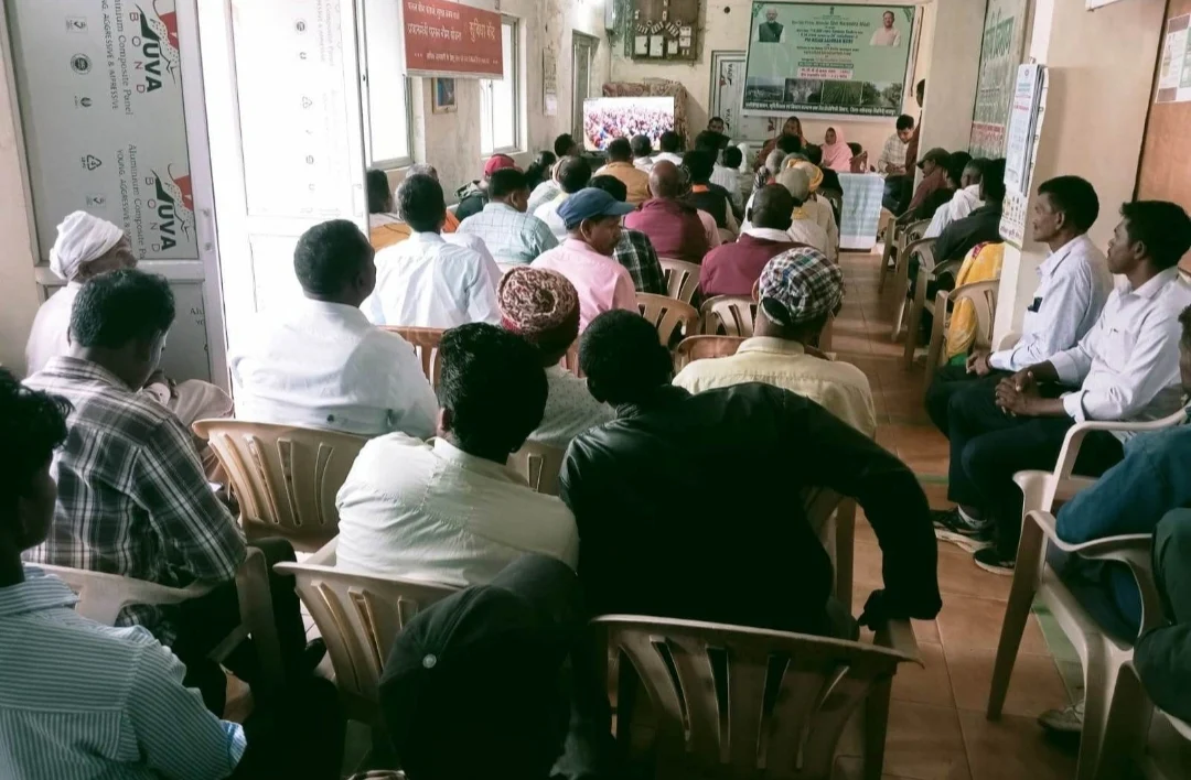 एमसीबी के 27,977 किसानों के खातों में पहुंची पीएम किसान सम्मान निधि की 24वीं किस्त, 5.62 करोड़ रुपये जारी (2)