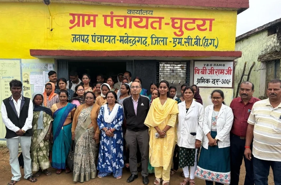 राष्ट्रीय पंचायत पुरस्कार की दौड़ में ग्राम पंचायत घुटरा, केंद्रीय टीम ने पहुंचकर परखी जमीनी हकीकत